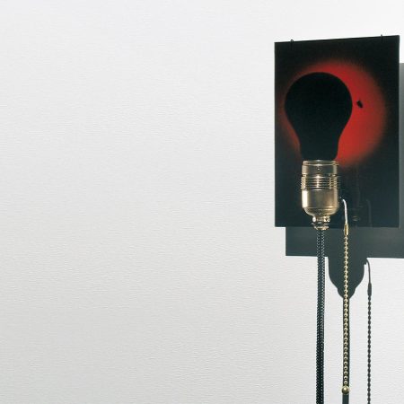 dead_bulb_alive_1.jpg dead_bulb_alive_1.jpg
